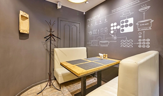 Фото №2 зала VIP-зал