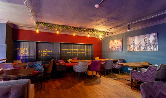 Фото №13 зала Основной зал