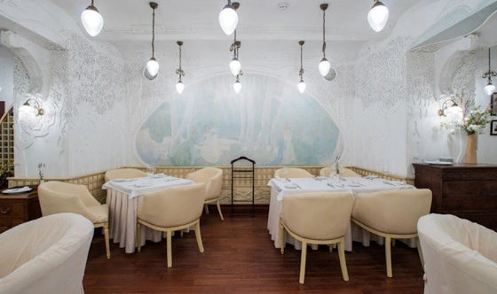 Фото №3 зала Основной зал