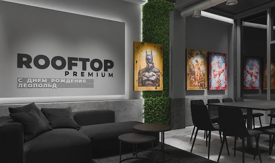 Фото №9 зала Лофт «Готэм»