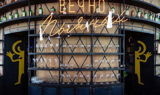 Фото №4 зала Танцпол + vip