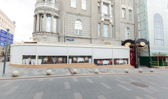 Фото №16 зала Зал «Альпийская роза»