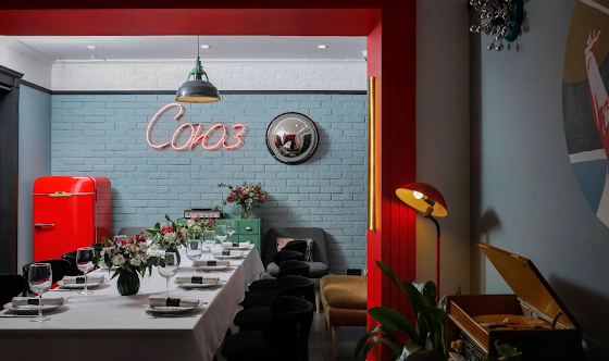 Фото №1 зала Зал «Союз»