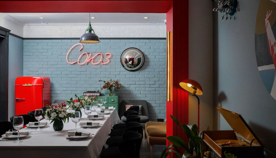 Фото №1 зала Зал «Союз»