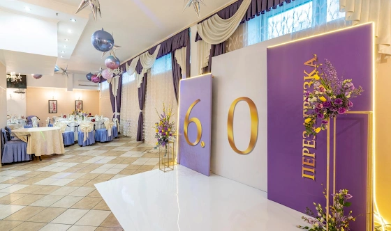 Фото №8 зала Малый банкетный зал