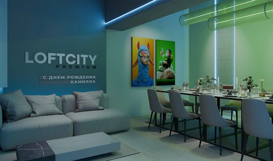 Фото №3 зала Лофт «Мадагаскар»