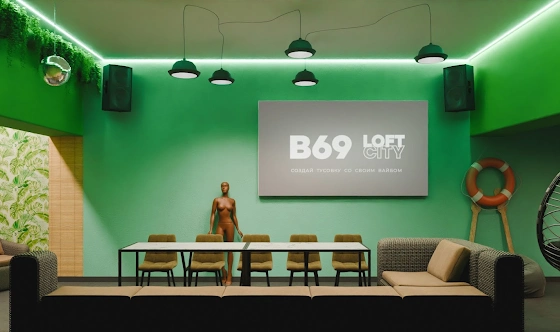 Фото №2 зала Лофт «Бохо»