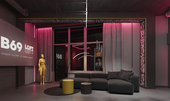 Фото №8 зала Лофт «Love is»