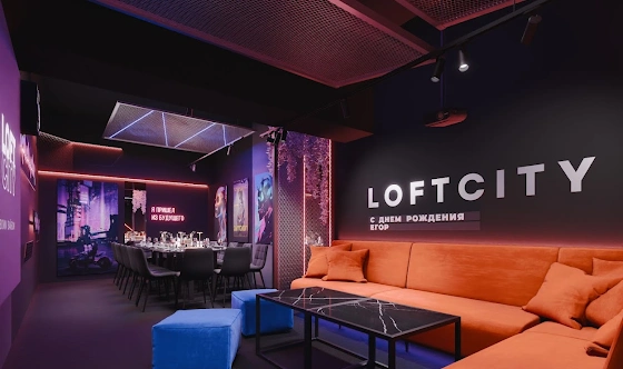 Фото №8 зала Лофт «Эра»