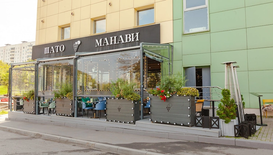 Фото №16 зала Балкон 