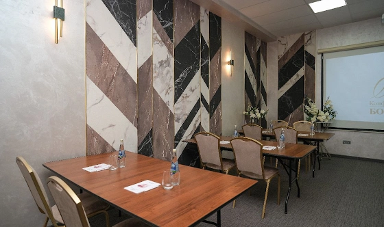 Фото №3 зала Малый конференц-зал №2