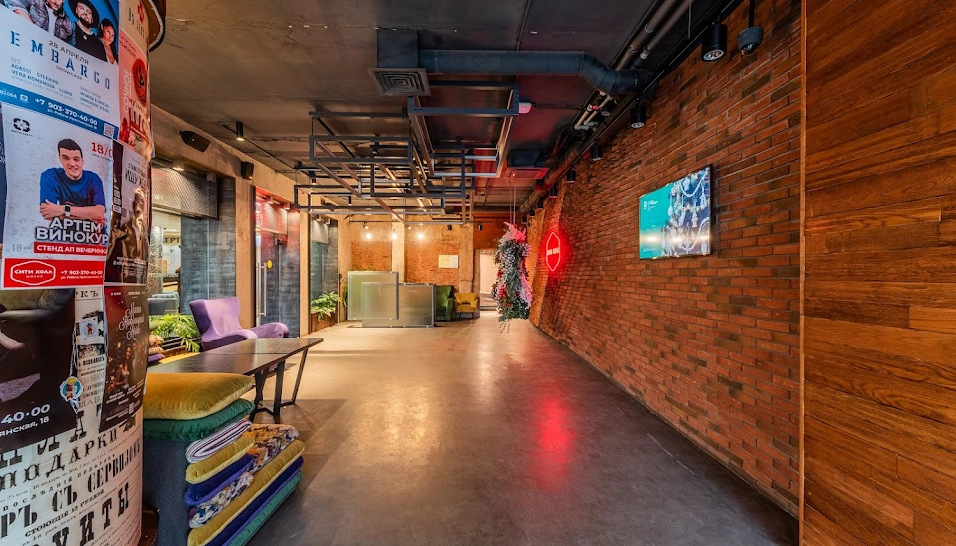 Фото №19 зала Ресторан "Южный"