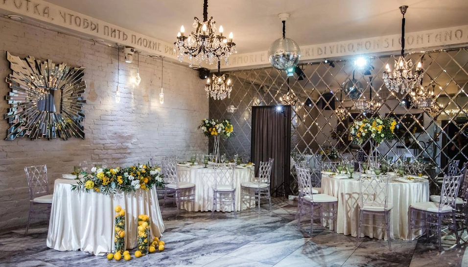 Фото №10 зала Банкетный зал