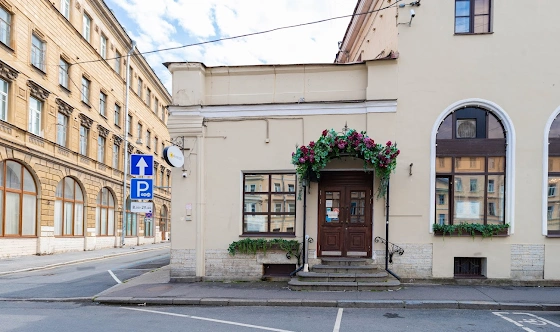 Фото №14 зала Зал "Фьюжн"