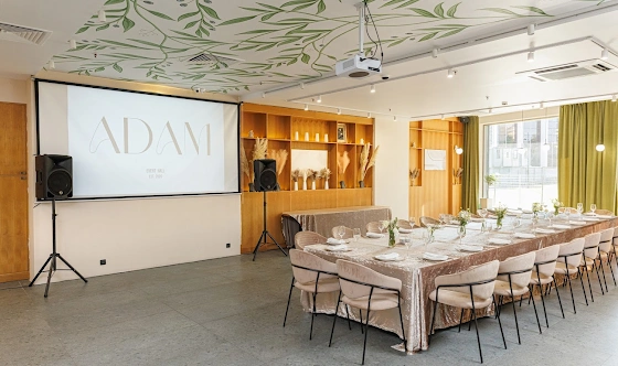 Фото №2 зала Основной зал