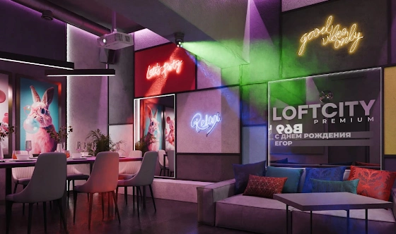 Фото №2 зала Лофт «Honey Bunny»