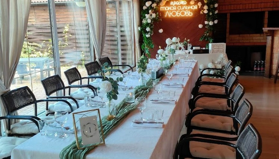 Фото №2 зала Веранда