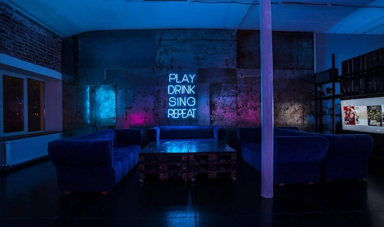 Фото №7 зала Зал «Юность»