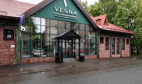 Фото №16 зала Малый банкетный зал 