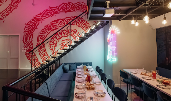 Фото №4 зала Зал "Сеул"