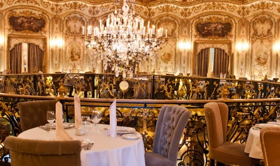 Фото №10 зала Золотой зал