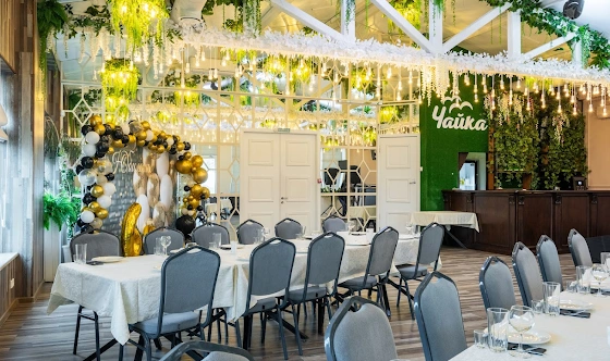 Фото №15 зала Банкетный зал 