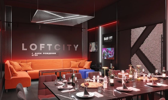 Фото №1 зала Лофт «Арена»