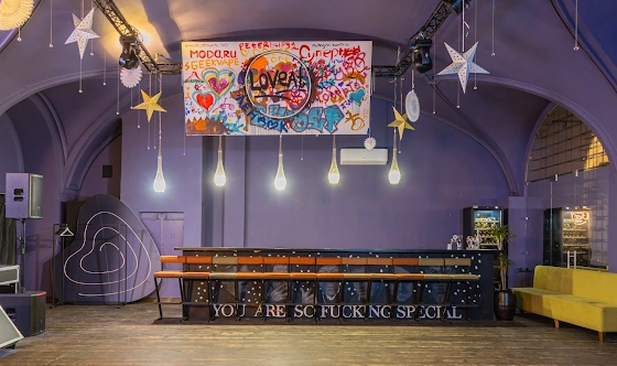 Фото №12 зала Фиолетовый зал