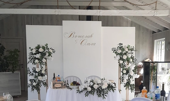 Фото №3 зала Летняя веранда 