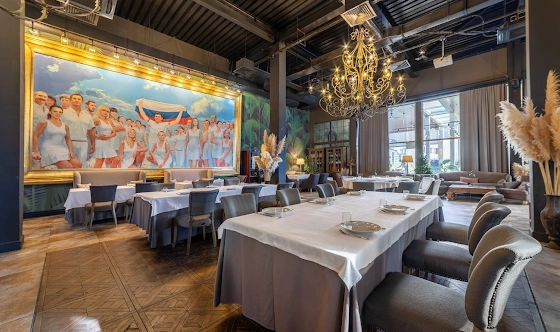 Фото №3 зала Банкетный зал