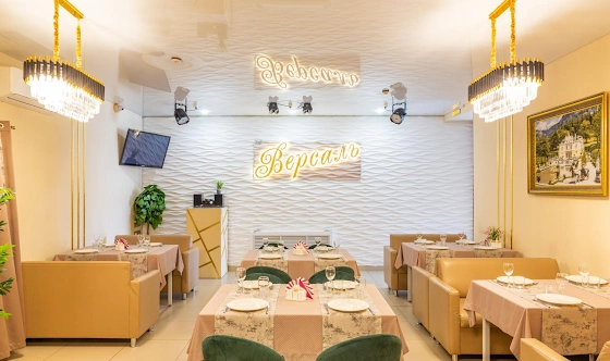 Фото №1 зала Основной зал