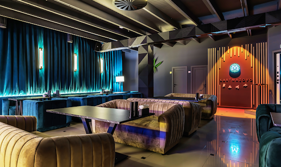 Фото №1 зала Зал «Мята Лаундж»