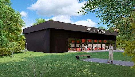 Фото №5 зала Озеро