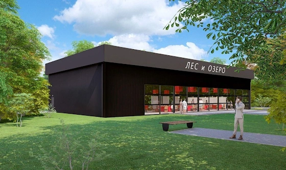 Фото №5 зала Озеро