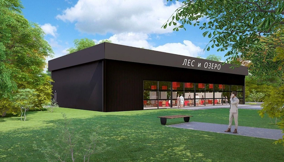 Фото №5 зала Озеро