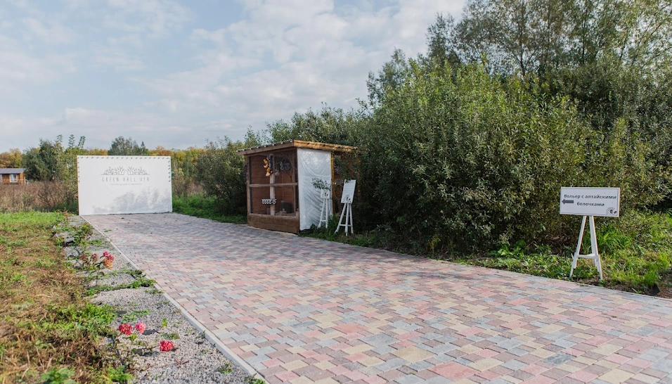 Фото №14 зала Зал «Light Hall»