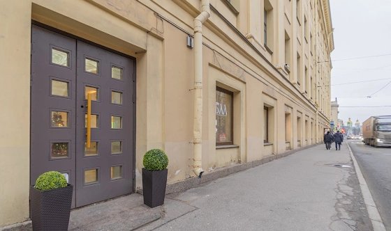 Фото №12 зала Основной зал