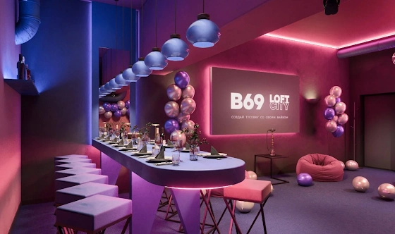 Фото №4 зала Лофт «Неон бар»