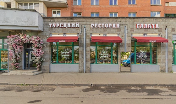 Фото №19 зала Зал "Общий"