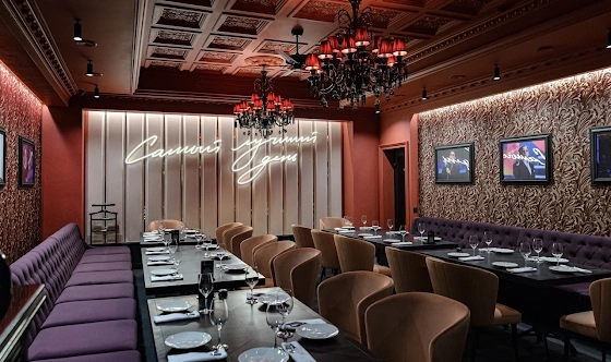 Фото №2 зала Большой VIP-зал