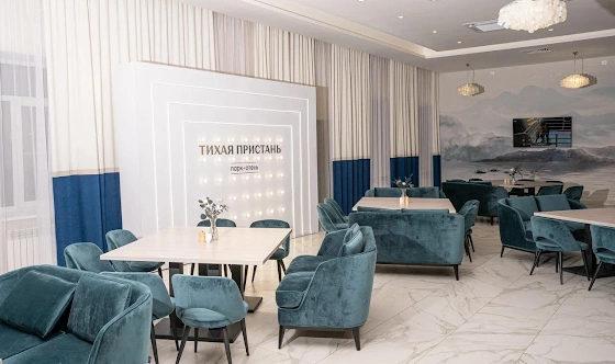 Фото №7 зала Ресторан