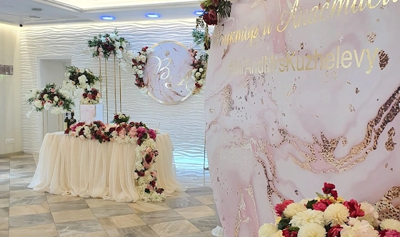 Фото №14 зала Золотой зал 