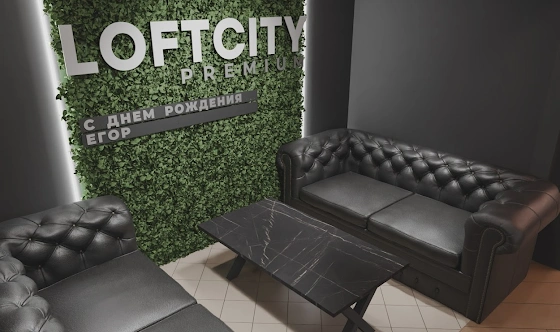 Фото №8 зала Лофт «Луи» 