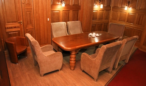 Фото №1 зала VIP-зал