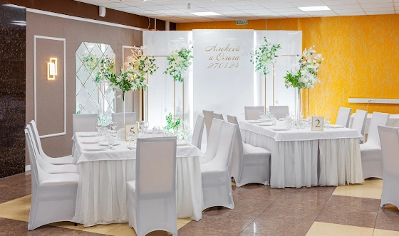 Фото №1 зала Банкетный зал