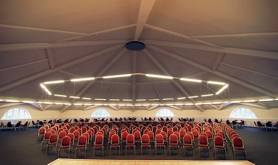 Фото №3 зала Конгресс-холл «Крестовский»