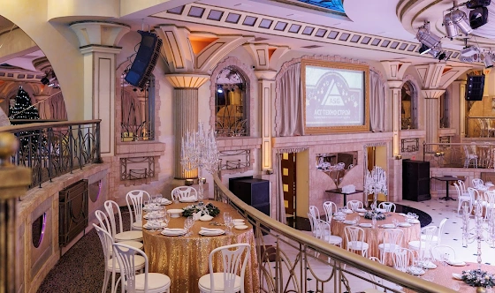 Фото №9 зала Зал «Немчиновка»