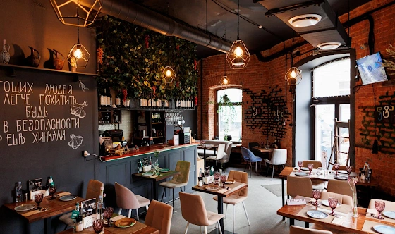 Фото №11 зала Зал ресторана