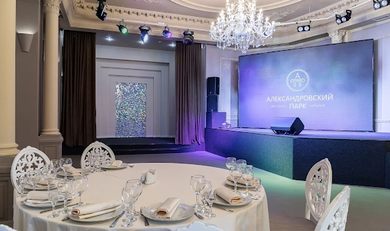 Фото №15 зала Основной зал 