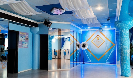 Фото №3 зала Основной зал